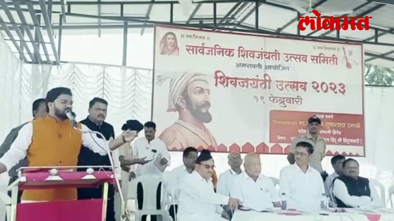 भाजप खासदार अनिल बोंडे पुन्हा वादात