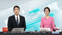 하이브, SM 1대 주주로…대금 납부로 거래 종결