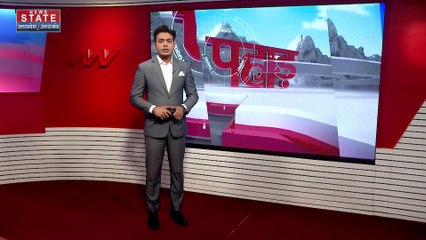 Uttarakhand News : Uttarakhand में Turkey जैसे भूकंप की आशंका