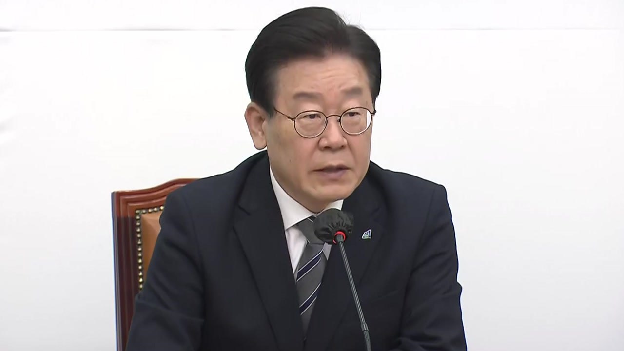 [더뉴스] 이재명 "권력으로 장난하면 대통령 아닌 깡패" vs "막말 끝판왕" / YTN