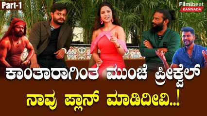 Juliet 2 :  Juliet 1ನೇ ಬಂದಿಲ್ಲ Juliet 2 ಯಾಕೆ | Filmibeat Kannada