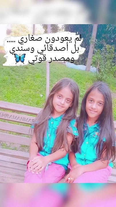 تعرفوا على مشاهير تضرروا وآخرين ماتوا في زلزال تركيا