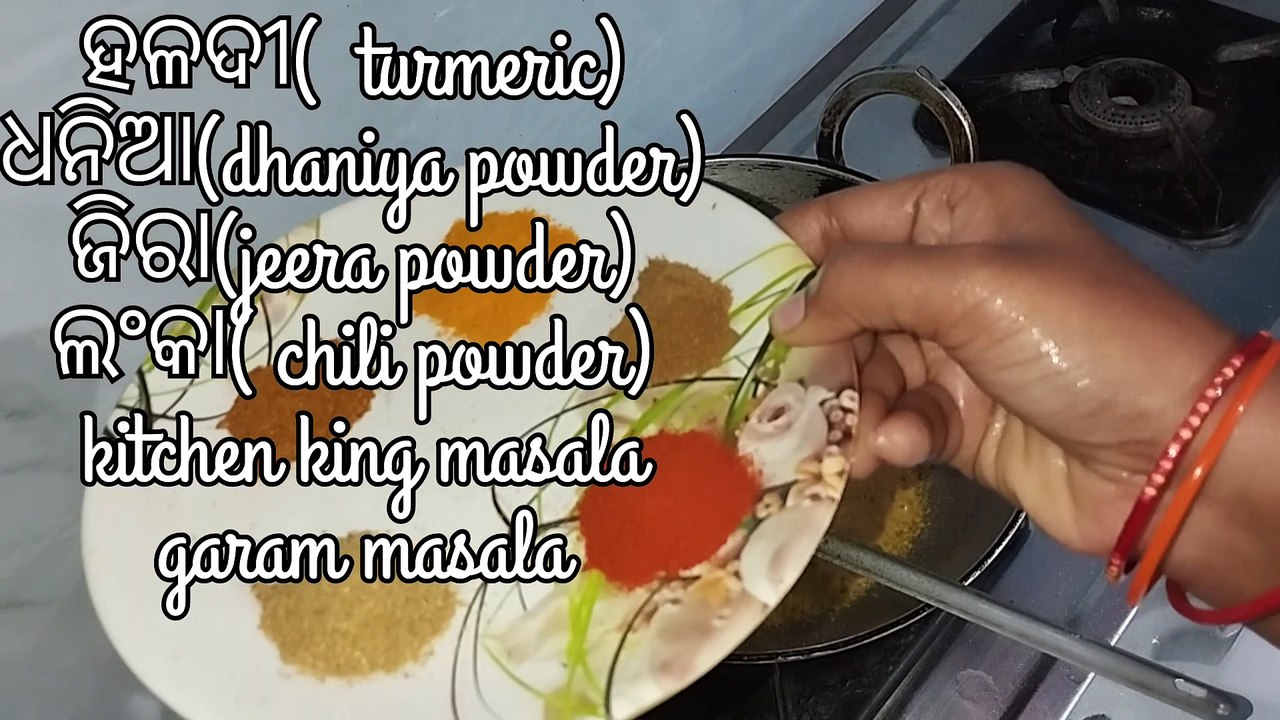 Mustard prawns recipe|| desi prawns recipe| delicious prawns Curry # desistyle prawns