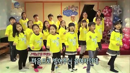 Golden Oldies - Trot Festival (2015) Watch HD