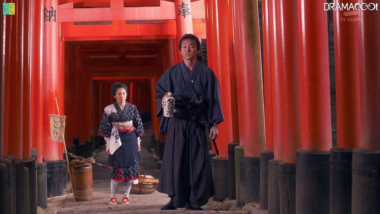 Hissatsu Shigotonin 2013 SP Watch HD