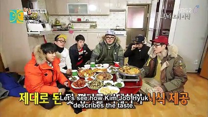 2 Days 1 Night - Se01 - Ep79 Watch HD