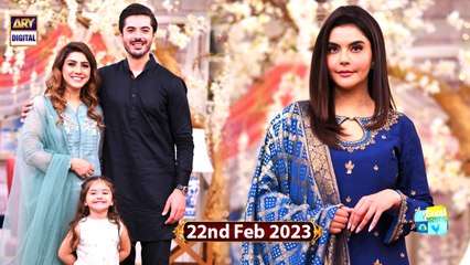 Good Morning Pakistan - Kahani Suno Day 3 - 22nd February 2023 - ARY Digital Show