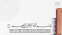 Surah Al Fatihah | Al-Fatiha | Recite Quran