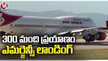 Air India Flight Makes Emergency Landing With 300 Passengers In Sweden Due To Oil Leak | V6 News