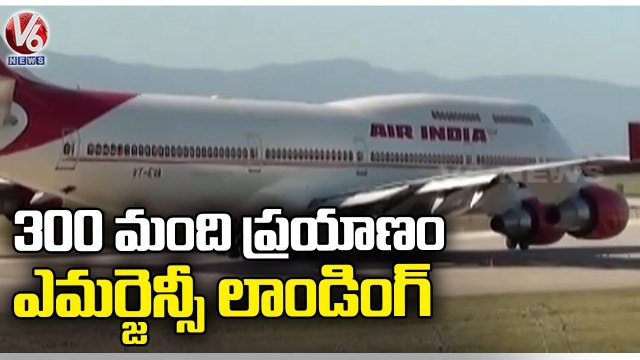 Air India Flight Makes Emergency Landing With 300 Passengers In Sweden Due To Oil Leak | V6 News
