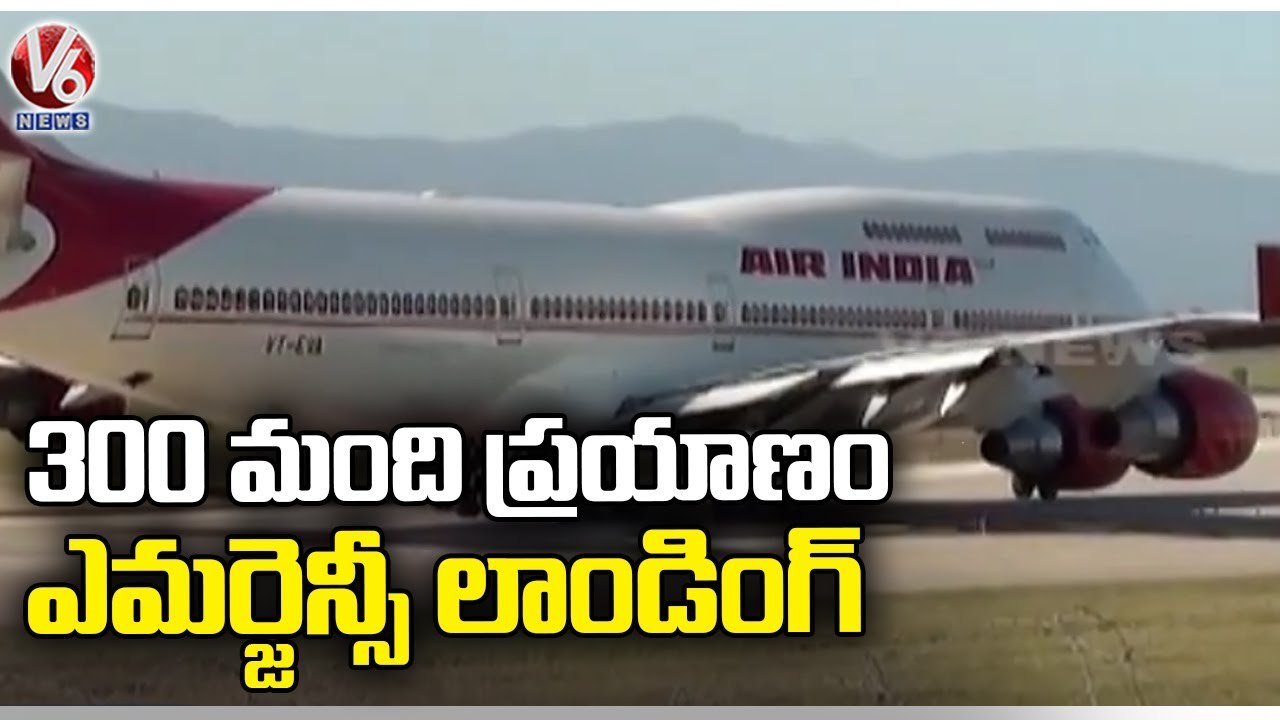 Air India Flight Makes Emergency Landing With 300 Passengers In Sweden Due To Oil Leak | V6 News