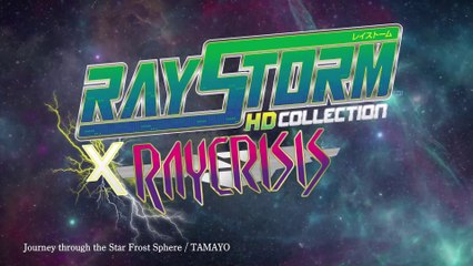 RayStorm x RayCrisis HD Collection – Epic Remastered Trailer 🎮