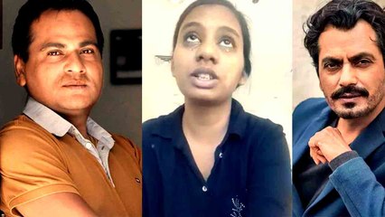 Nawazuddin Siddiqui की नौकरानी ने मांगी माफी, Actor के भाई बोले - नवाज कितनों को खरीदोगे?| FilmiBeat