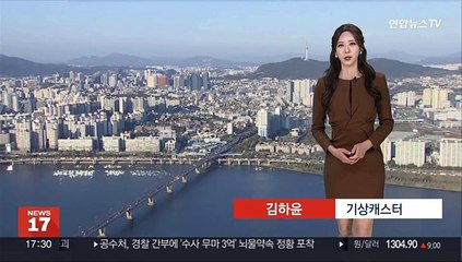 [날씨] 내륙 일교차 극심…내일 서쪽 미세먼지↑