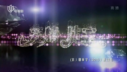 Cô vợ bất đắc dĩ Tập 41, phim Thái Lan Trung Quốc hợp tác, bản đẹp, lồng tiếng