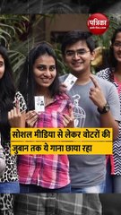 नेहा सिंह राठौड़ के 'यूपी में का बा' में ऐसा क्या जो पुलिस ने भेज दिया नोटिस?