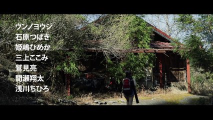 3/30リリース『ディケイ・オブ・ザ・パーソン』DVD予告編