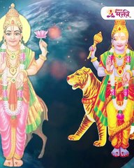 होळीनंतर या राशींच्या समस्या वाढणार, हे उपाय करा New