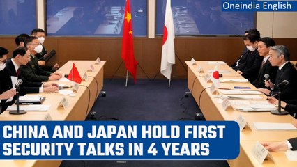 Japan and China conduct first security dialogue in four years over several issues | Oneindia News