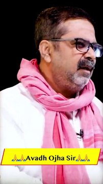 क्या हुआ जो मैदान हार गए _ Avadh ojha Sir _ Motivational Speech _ ( 1920 X 1080 )