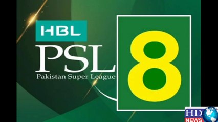 پی ایس ایل سیزن 8 کی دریافت کون ؟ psl8