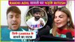 Rakhi Galat Hai.. Ritesh Singh's Angry Reaction On Marriage Controversy With Adil Khan Durrani