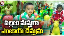 Krazzy Kidzz In Khammam _ Kids Enjoying In Play Zone |  V6 News (2)