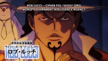 CP0 Contacts Former CP9 Member Rob Lucci | One Piece 1053