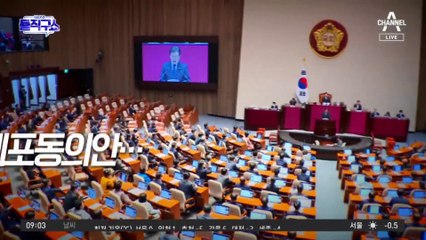 민주당, 최소 31명 반란…이재명 방탄 ‘치명상’