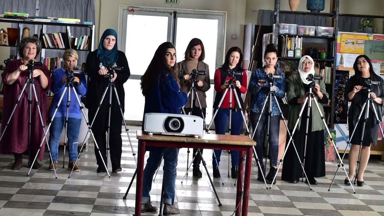 Cinema Sabaya (2021) | Official Trailer, Full Movie Stream Preview