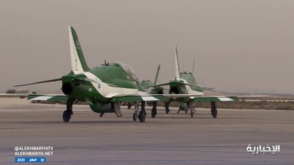 الصقور السعودية تشارك بالعروض الجوية في الجبيل احتفاء بيوم التأسيس
