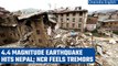 4.4 magnitude earthquake hits Nepal; mild tremors felt in Delhi-NCR & adjoining areas |Oneindia News