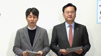 "중국발 '정찰 풍선' 우리나라 상공 통과 안 해" / YTN