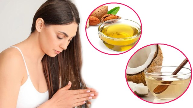 Almond Oil Or Coconut Oil | बालों के लिए कौन सा तेल ज्यादा फायदेमंद है | Boldsky *health