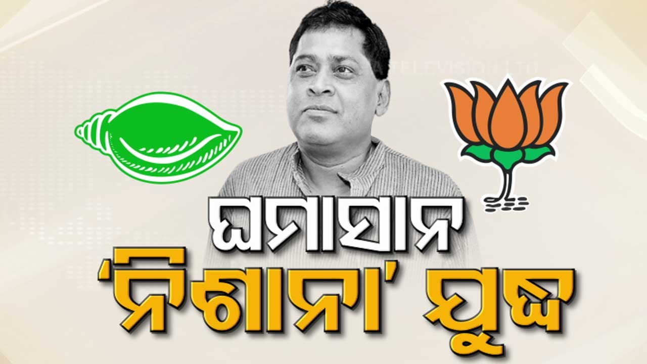 BJP, BJD faceoff over Naba Das murder case