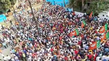 भाजपा ने रामानुजगंज विधायक निवास का किया घेराव