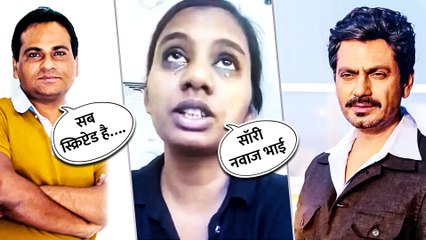 Nawazuddin Siddiqui के भाई Shamas ने ट्विट कर लगाए कई संगीन आरोप
