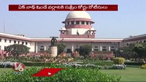Supreme Court Notices To CM Eknath Shinde , Refuses Stay On EC Order  | V6 News (1)