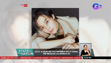 Solo album ng BTS member na si Jimin, ire-release sa March 24 | SONA