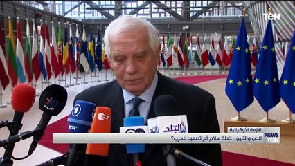 TeN | نشرة أخبار الخامسة مساءًا - الاربعاء 22- فبراير2023