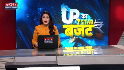 Uttar Pradesh News : बजट को अखिलेश यादव ने पूरी तरह से दिशाहीन बताया