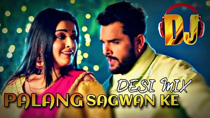 PALANG SAGWAN KE [ DJ VIKKRANT ALLAHABAD ] Dj Ankit Sandoh