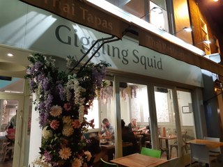 Giggling Squid in Horsham review