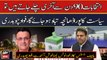 Fawad Chaudhry's reaction on CJP suo motu notice on delay Election