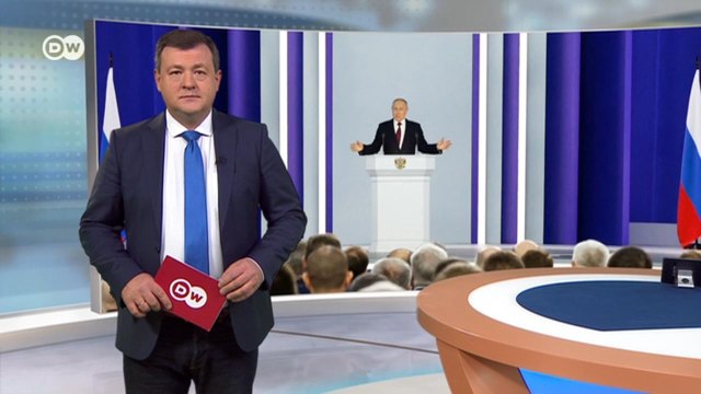 Угрозы Путина Западу глазами немецких экспертов. DW Новости (21.02.2023)