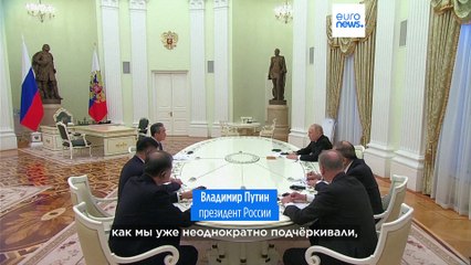 Скачать видео: Китай и Россия укрепляют сотрудничество