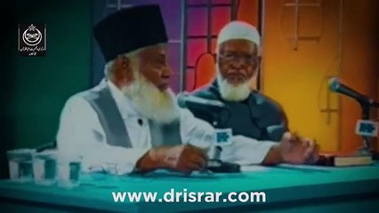 Dil Ka Sakoon | Dr Israr Ahmed Heart Touching Clip