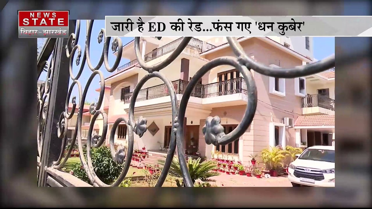 JHARKHAND NEWS : 32 घंटों से जारी है वीरेंद्र र...