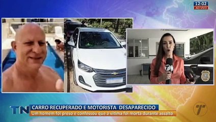 Polícia procura por motorista de carro recuperado em Vitória
