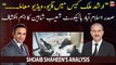 President IHC bar Shoaib Shaheen's big revelation regarding Arshad Malik's case